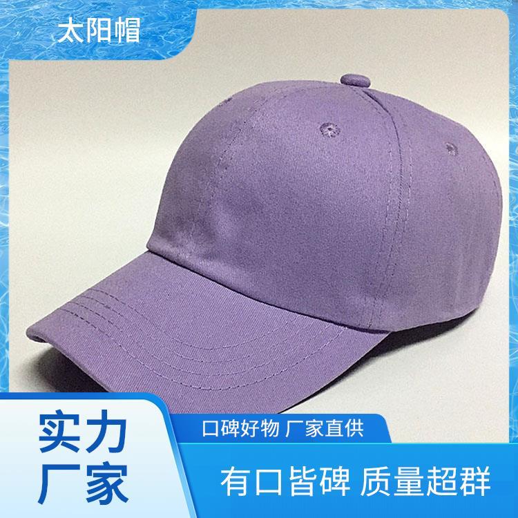 广告帽定制 休闲户外 遮阳帽图片 来图定制快速出货 厂家定制