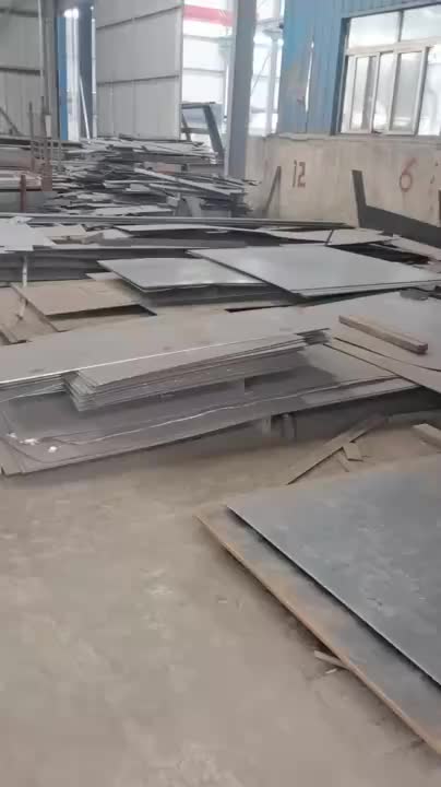 视频