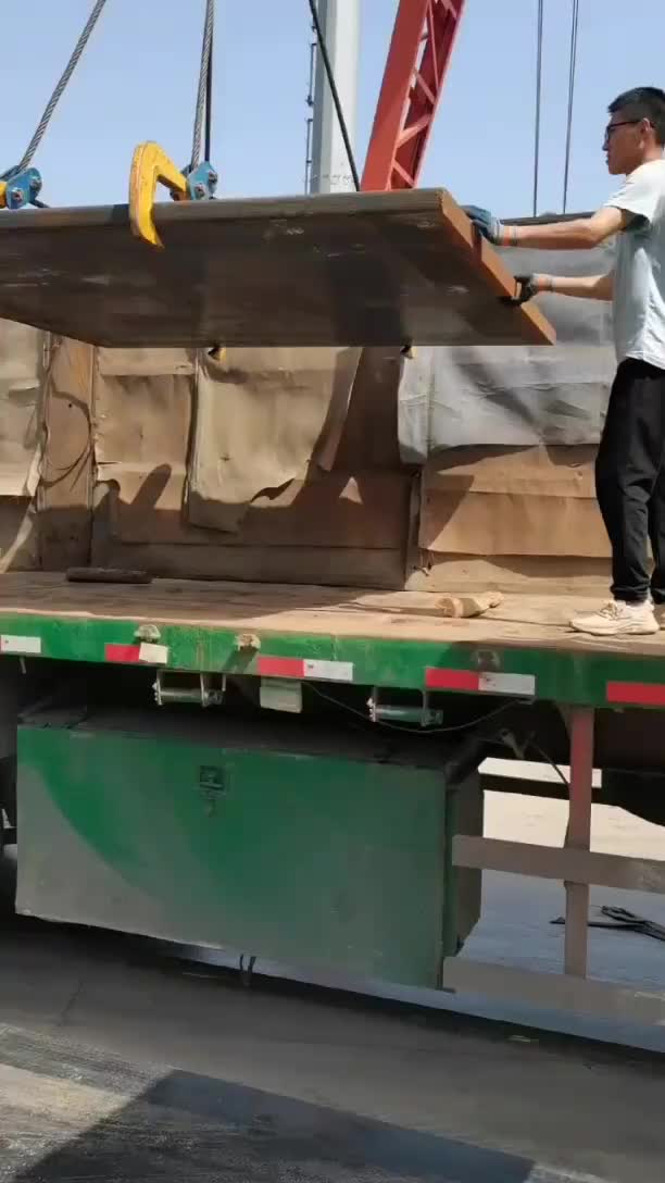 视频