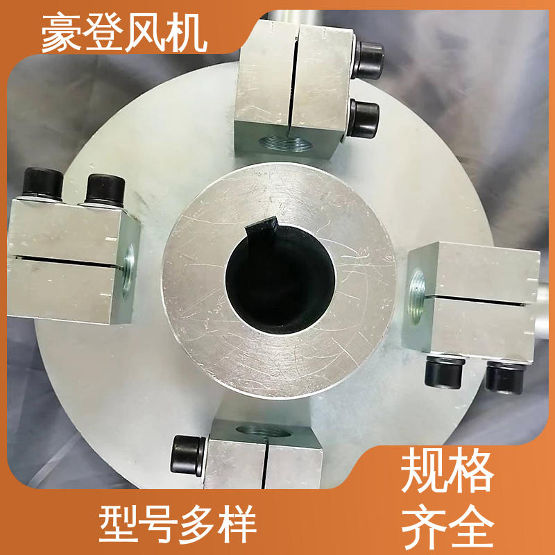 豪登 化工 转动平稳 高效率 铝合金空腹机翼型风机