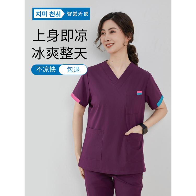 洗手衣女美容院月子会所弹力速干手术衣口腔护士医生工作服刷手服