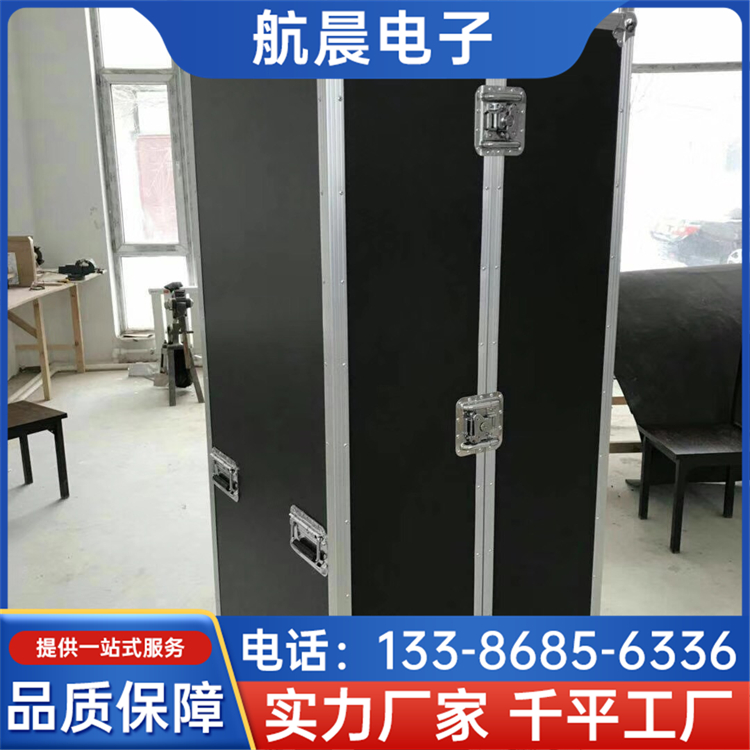 中型航空箱 门窗样角箱 通信侦查器材箱 规格多样 航晨
