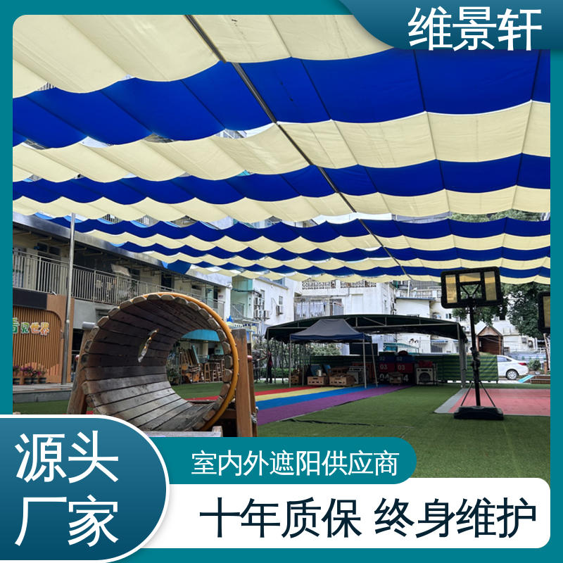 维景轩 体育馆电动遮阳帘 环保防水面料 免费测量安装