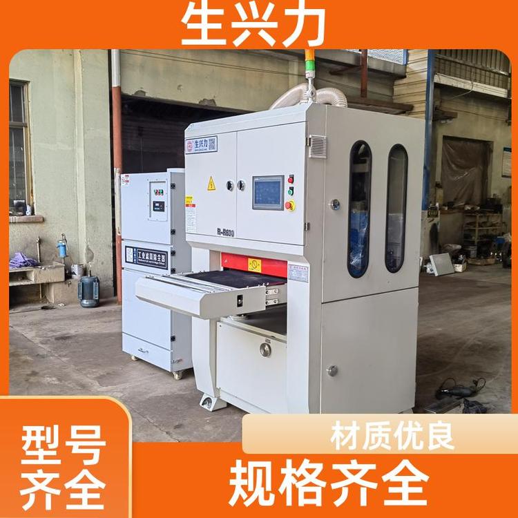 生兴力RR630 金属表面处理机 全自动去毛刺机 耐磨 规格齐全