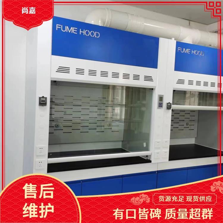 尚嘉pp化学通风柜带活性炭过滤 插电即用厂家直发 发货迅速