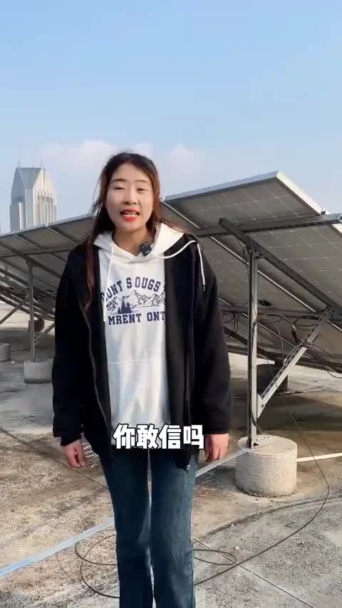 视频