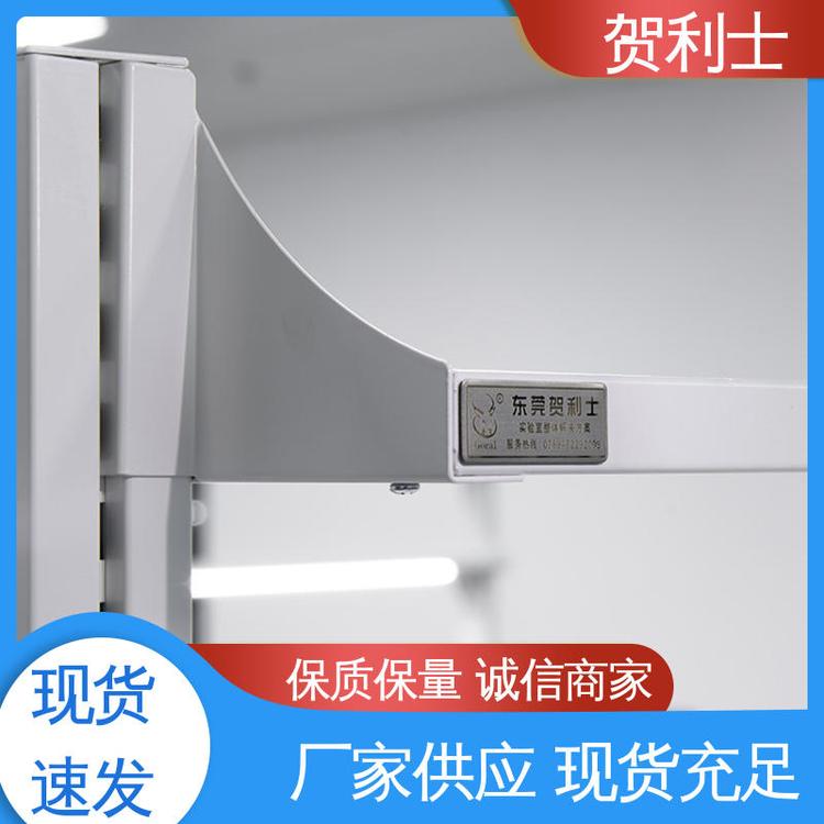 贺利士 建设用 匠心优选 多年经验 全钢物理中央台 不易损坏