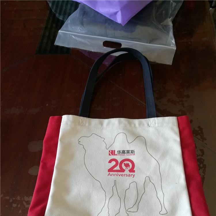 单肩手提帆布包广告宣传购物袋 可定制颜色图案logo