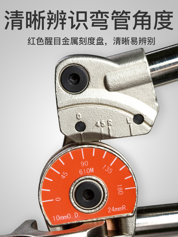 里奇弯管器手动铁管不锈钢镀锌管空调铜管折弯器工具多功能非神器