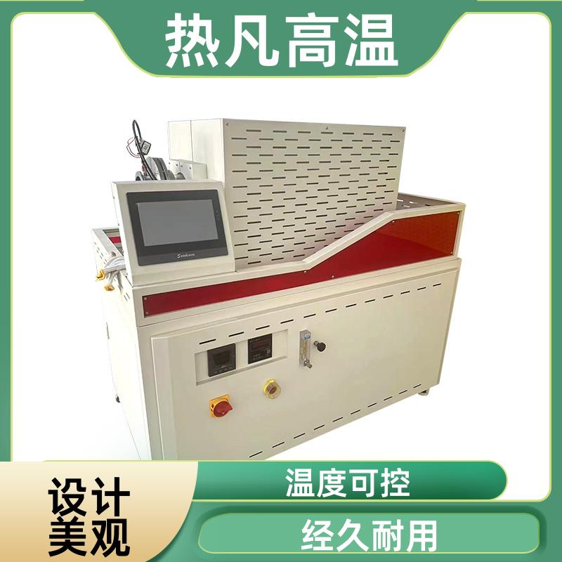 1000℃ 箱式电热炉 设计美观 采购便利 非标定制 热凡