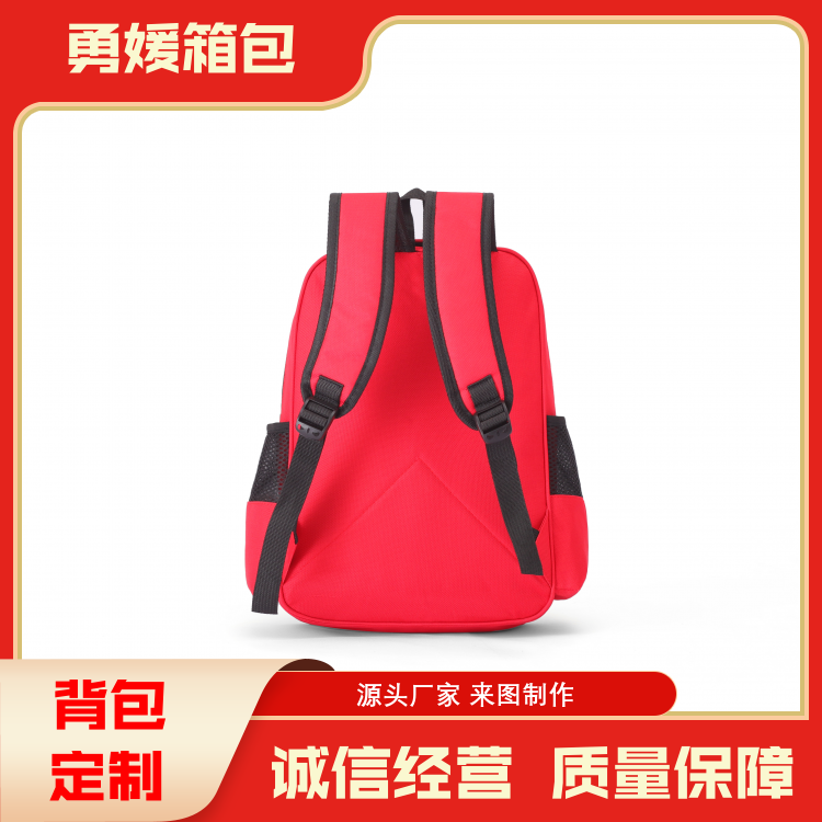 高中书包 背书双肩包 新颖时尚 加工定制 厂家批发