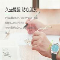 老乐智能手表