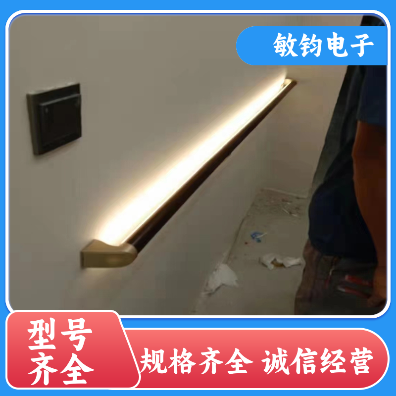 无障碍过道 防撞扶手 耐腐蚀 老人辅助把手抓杆 规格齐全