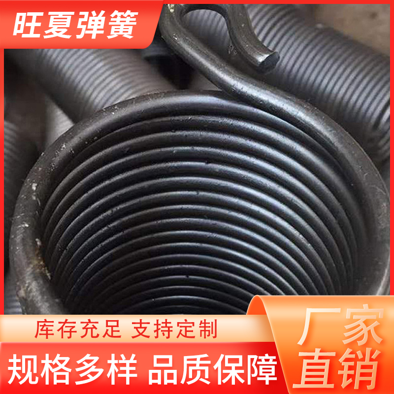 旺夏出口车库门钮簧 卷帘门弹簧等各种门配件 非标定制优等材质