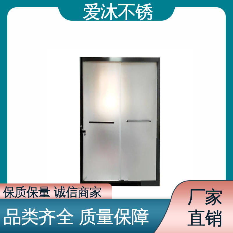 爱沐厂家 洗澡间隔断门 弧形淋浴房 全套五金配件 货源充足
