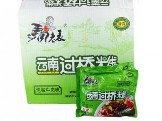 马老表米线
