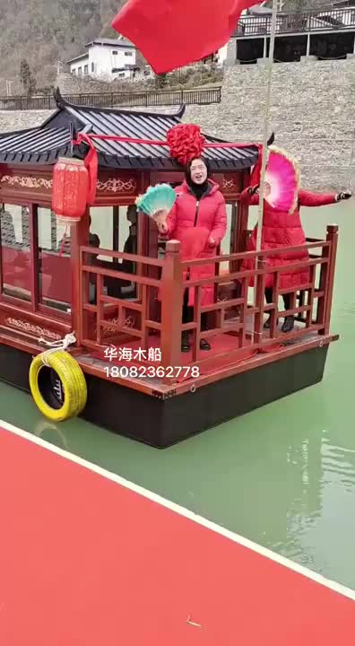 视频