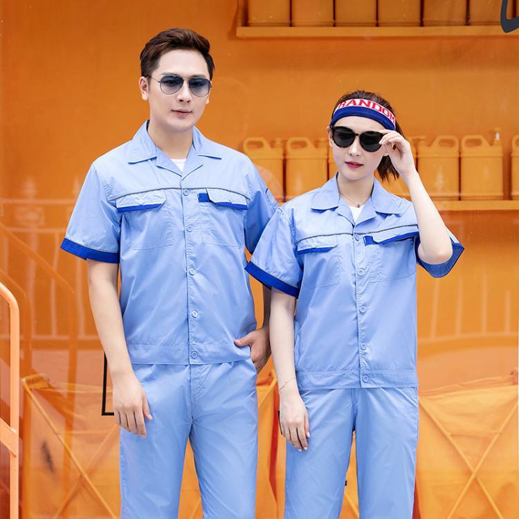 工作服夏季定制 印制logo 厂服 工装刺绣文字 防静电