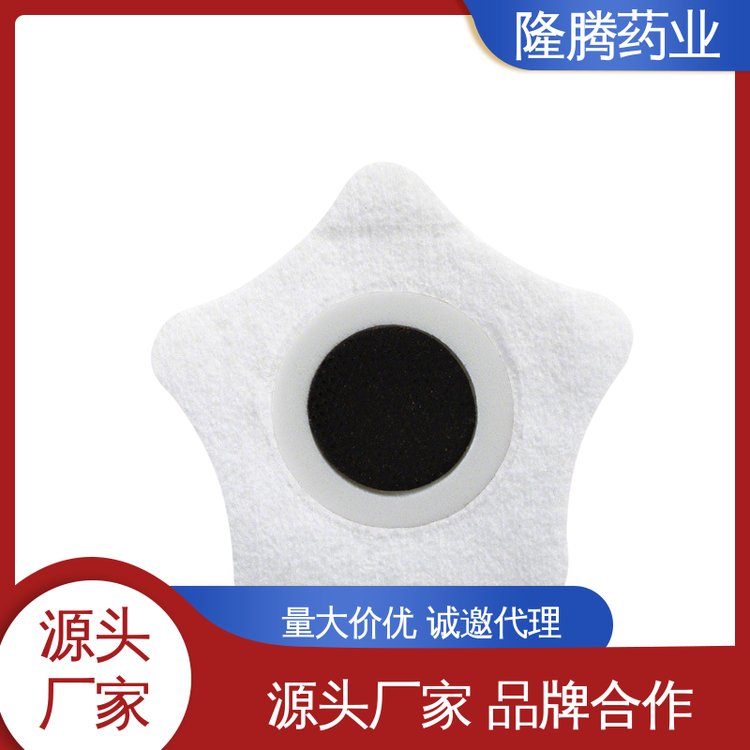 小儿贴 贴牌定制OEM代加工 遗尿贴小孩夜尿漏尿 膏贴 生产厂家