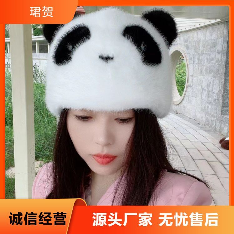 仿水貂冬季帽子 冬季保暖 源头工厂