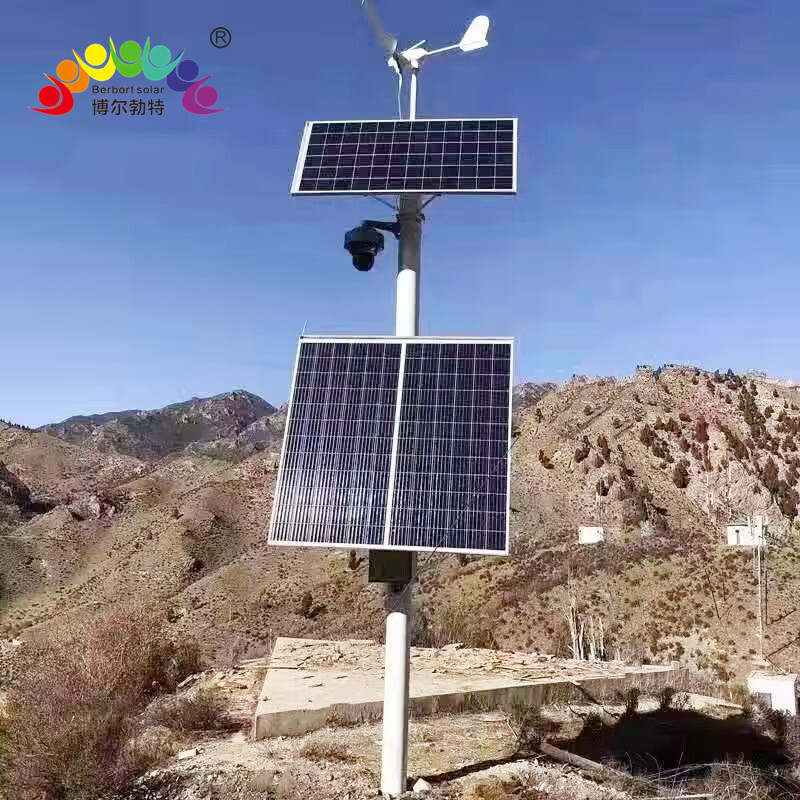 太阳能监控供电系统 无电地区风光互补发电系统监控杆厂家博尔勃特