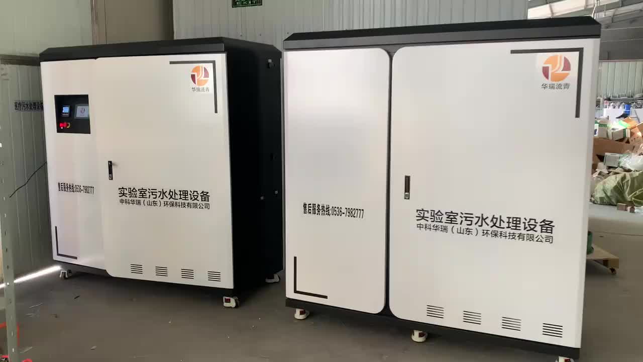 视频