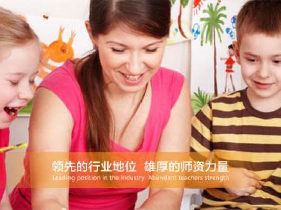 青花园艺术幼儿园