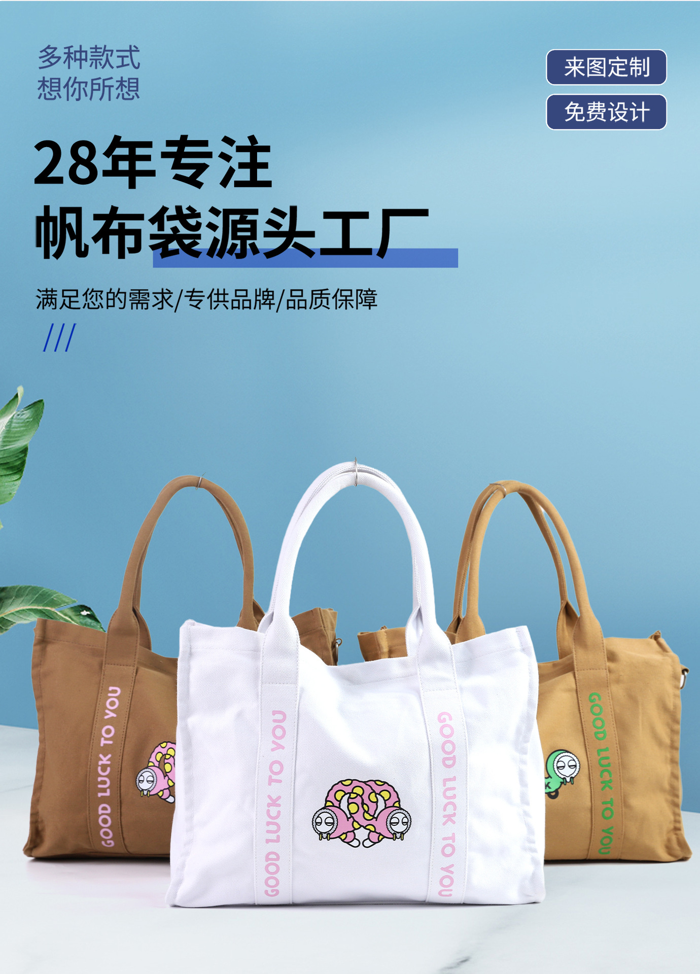 详情