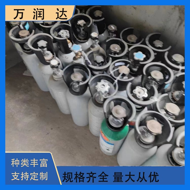 钢铁行业混合标准气体 武 汉江夏 化工流程分析仪器用标气 万润达