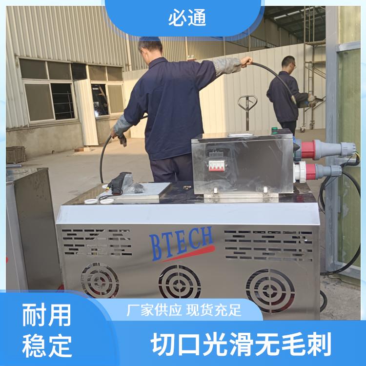 必通 高速加工 水刀 运作噪音小 自动化操作方便