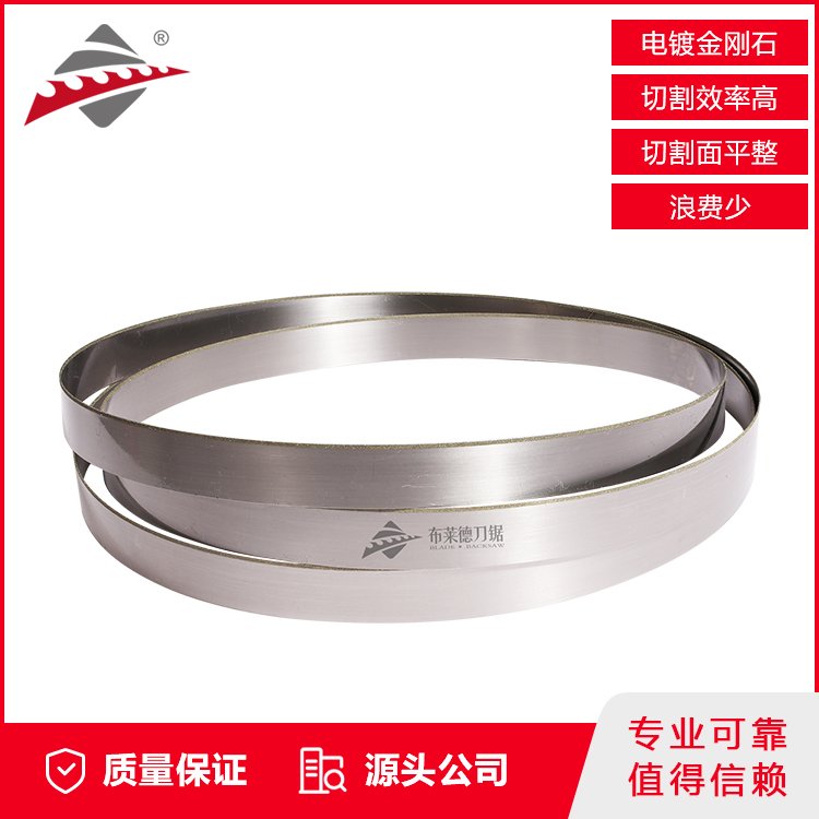 金钢砂带锯条碳素石墨切割金钢石锯条玉石加工石英玻璃金刚砂