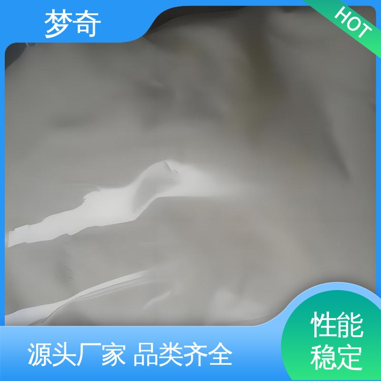 白色结晶或粉末 库存充足 合成树脂添加剂 氨基硫脲供应 梦奇