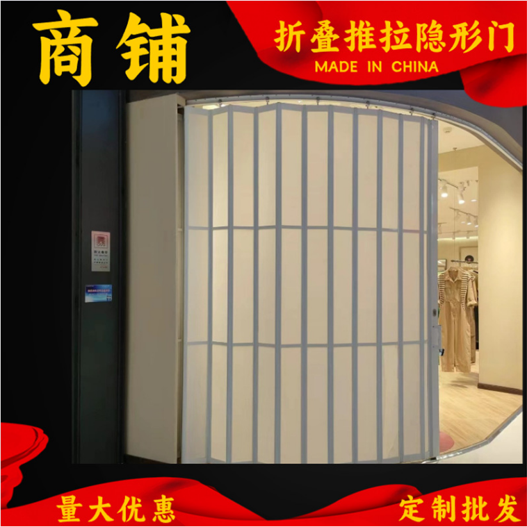 铝合金水晶折叠门商铺推拉隐形门可推拉式百叶移门洗车店遮挡隔断