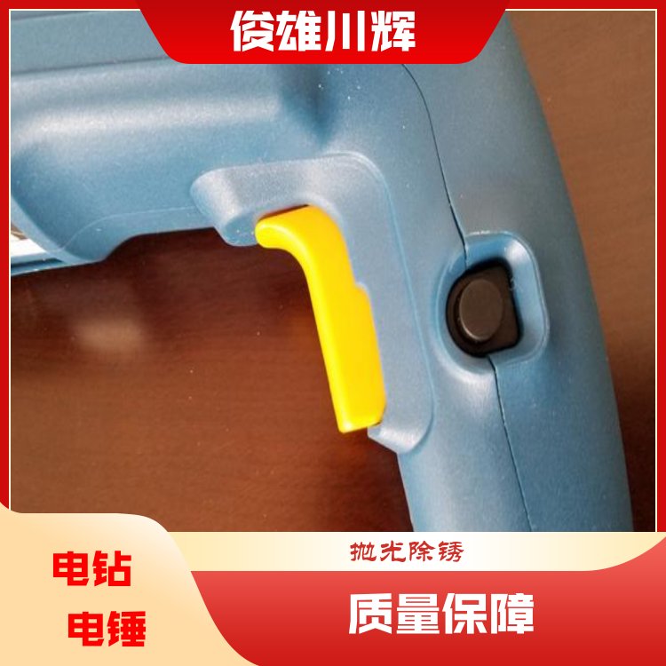 电钻轻巧便携 无极变速 高效穿孔 一站式服务 生产厂家