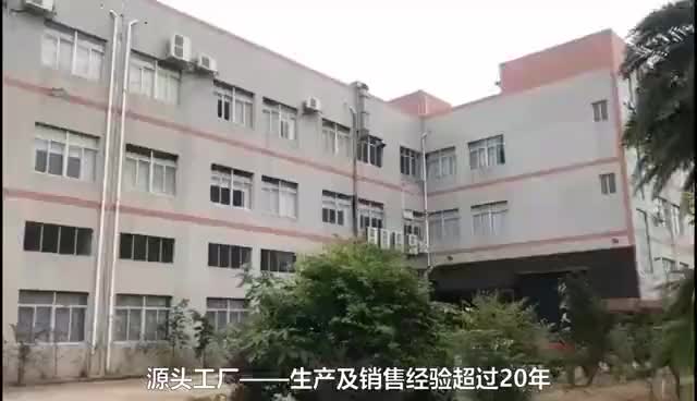 视频
