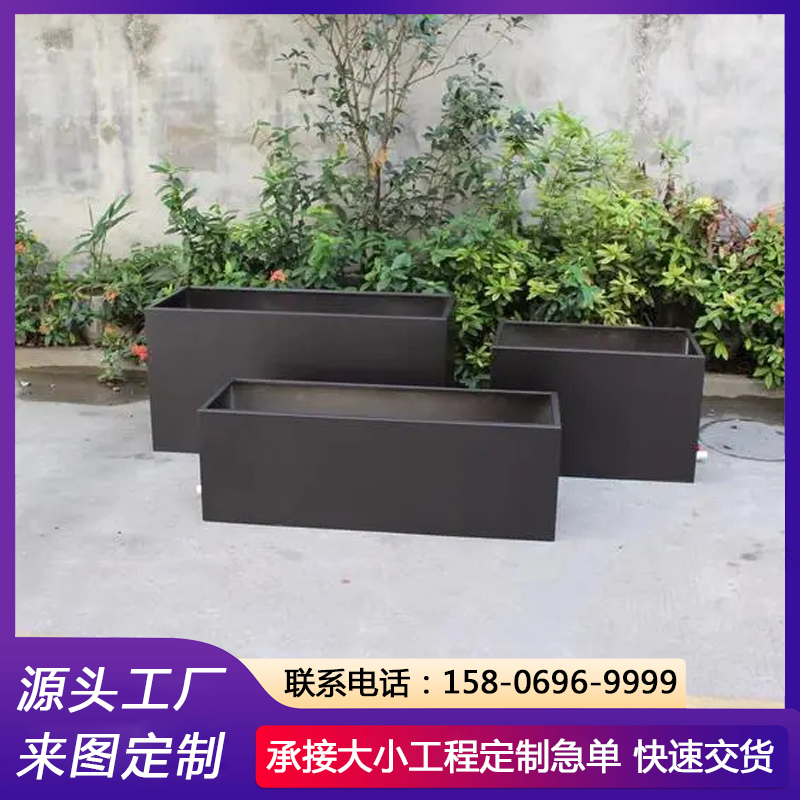 户外不锈钢花箱铁艺隔断外摆围栏金属花盆室外长方形市政花槽组合