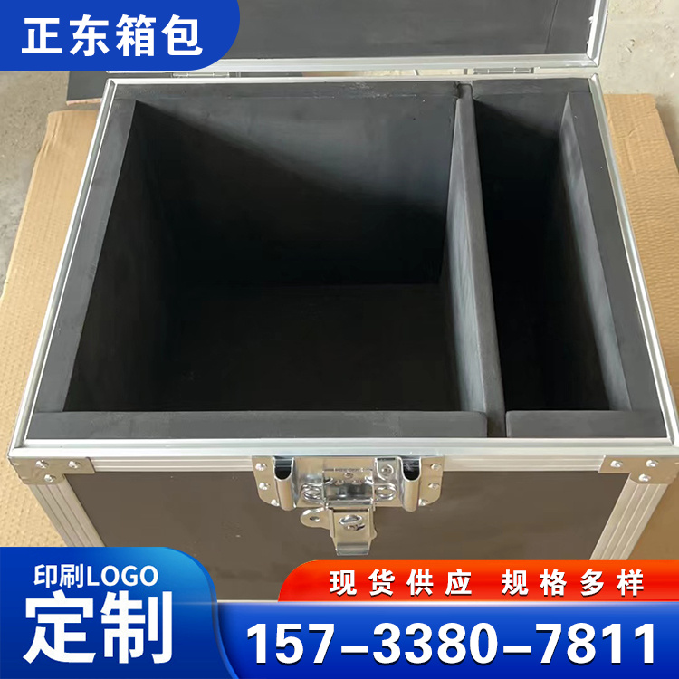 多功能工具箱设计_ 定制铝合金箱航空箱加工正东品牌