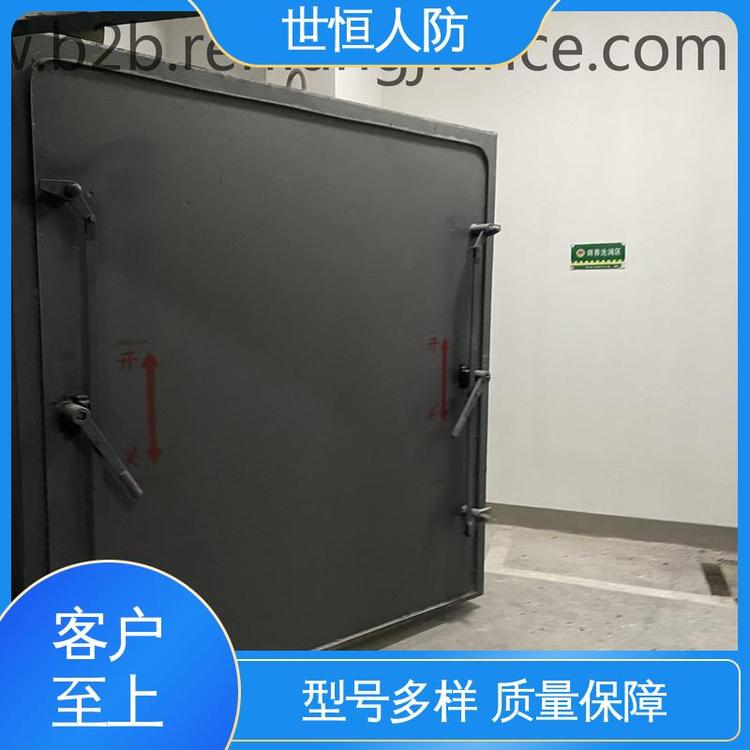 世恒 人民防空工程 防爆波活门 专业品质 符合国家人防标准要求