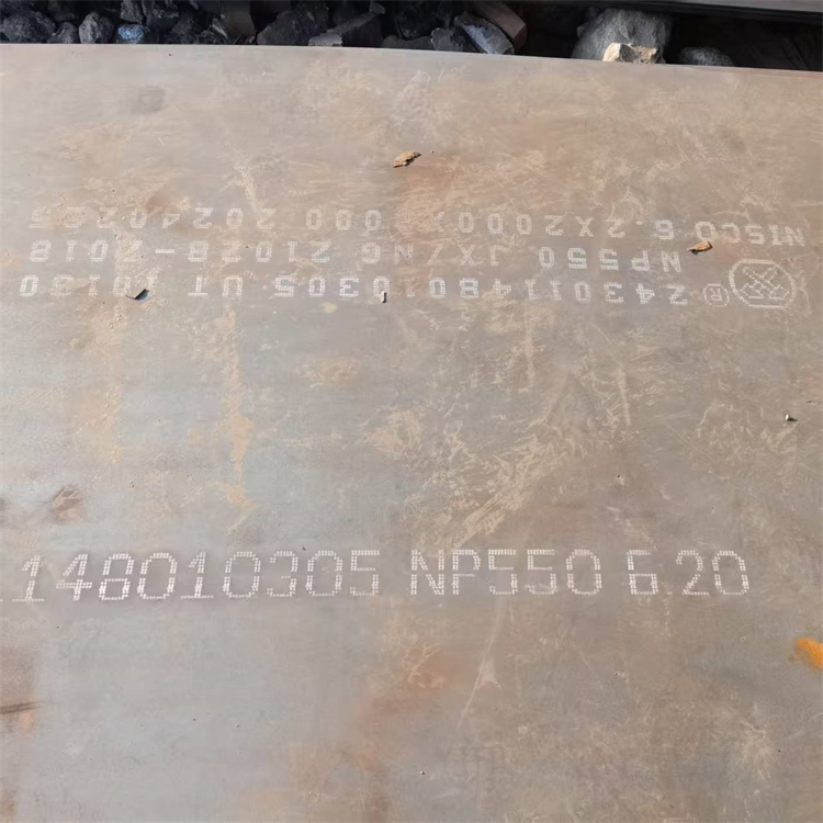 防弹钢板厂家切割 来图加工靶机防弹板胸环靶半身靶汽车专用防弹钢