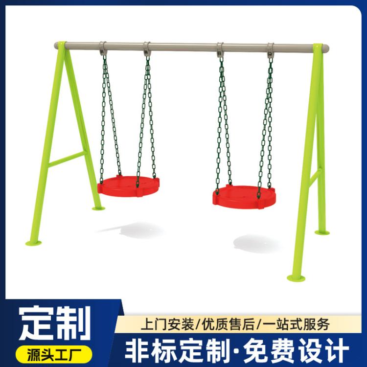 定制小区幼儿园户外双人儿童荡秋千新款加厚景区公园大型游乐设施