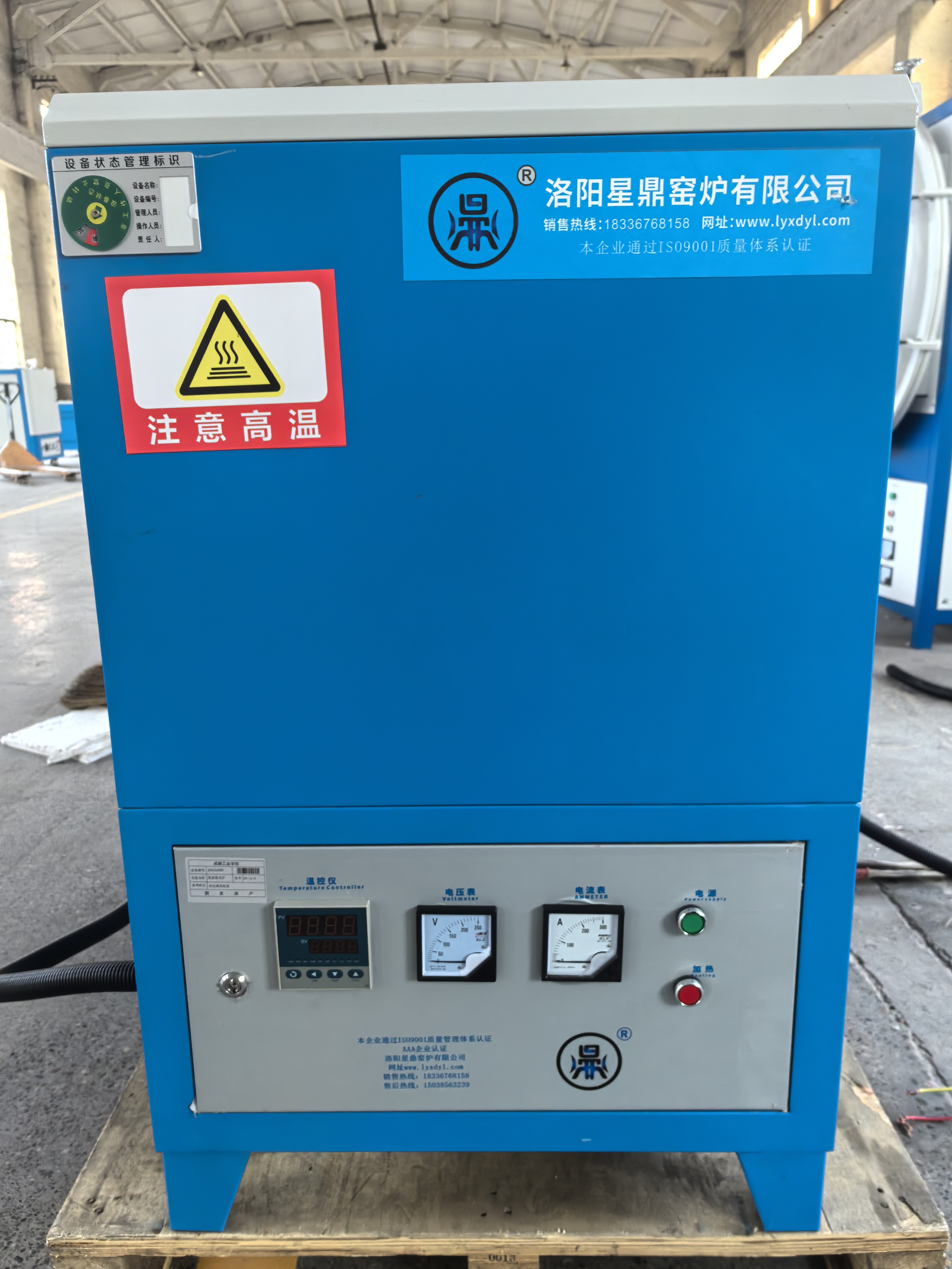 高温管式炉 额定温度1650℃ 大学实验室使用 操控方便