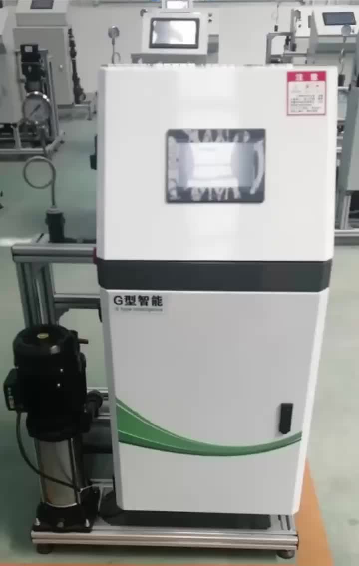 视频