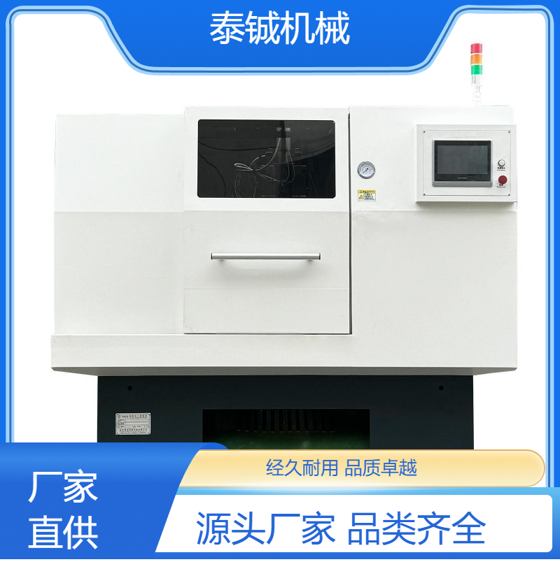 泰铖机械端面加工倒角机铝管铜管不锈钢管件倒 角设备 按需定做