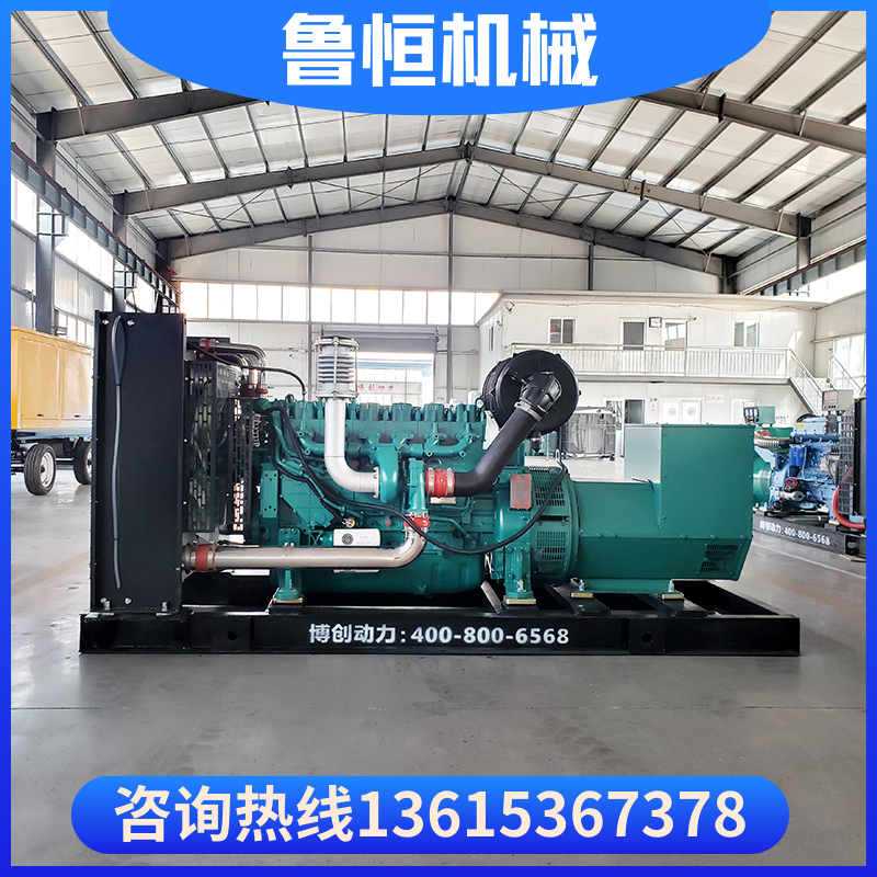 潍柴200kw柴油发电机 医院商场备用应急电源 OEM认证支持定制