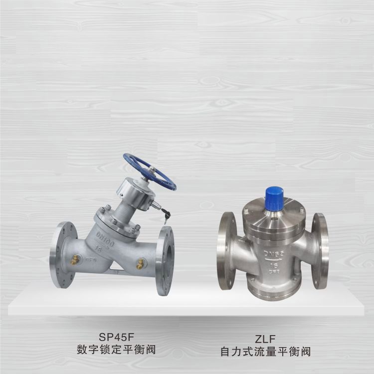 水力控制阀生产厂家欧宝不锈钢水力阀调流调压阀TL342X