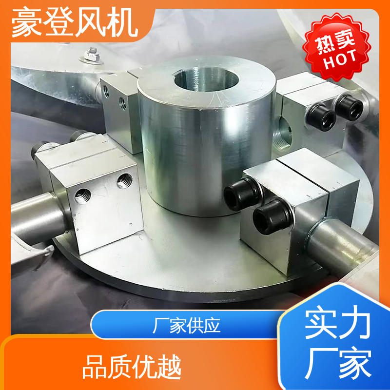 豪登 石油 铝合金空腹机翼型风机 低噪音 可单独开发设计