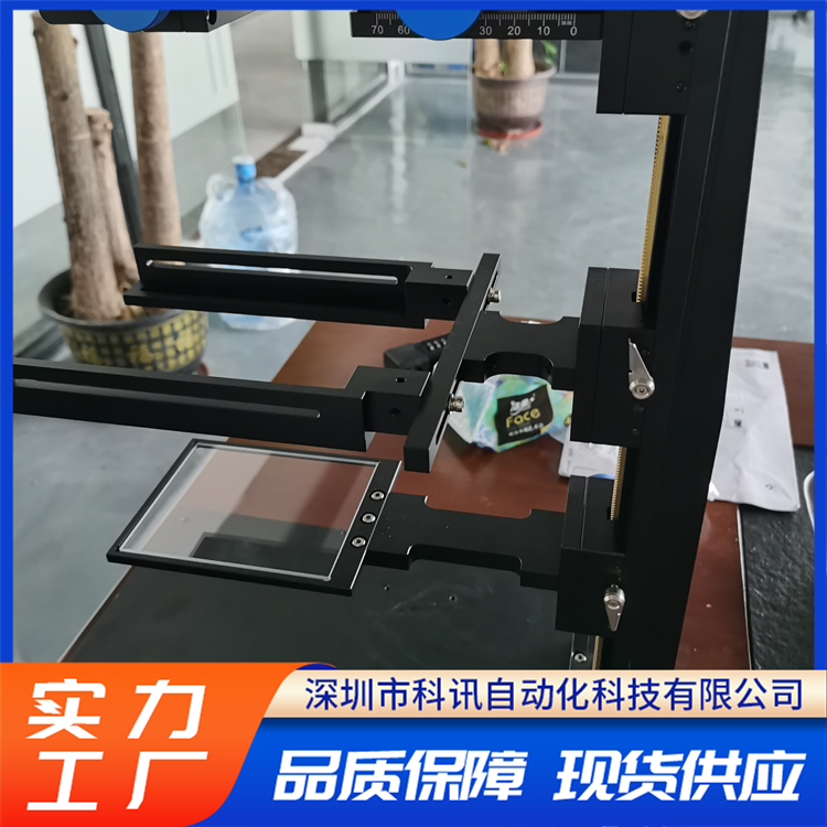 视觉测试支架 光学性能优越减少光路误差优良选材 科讯