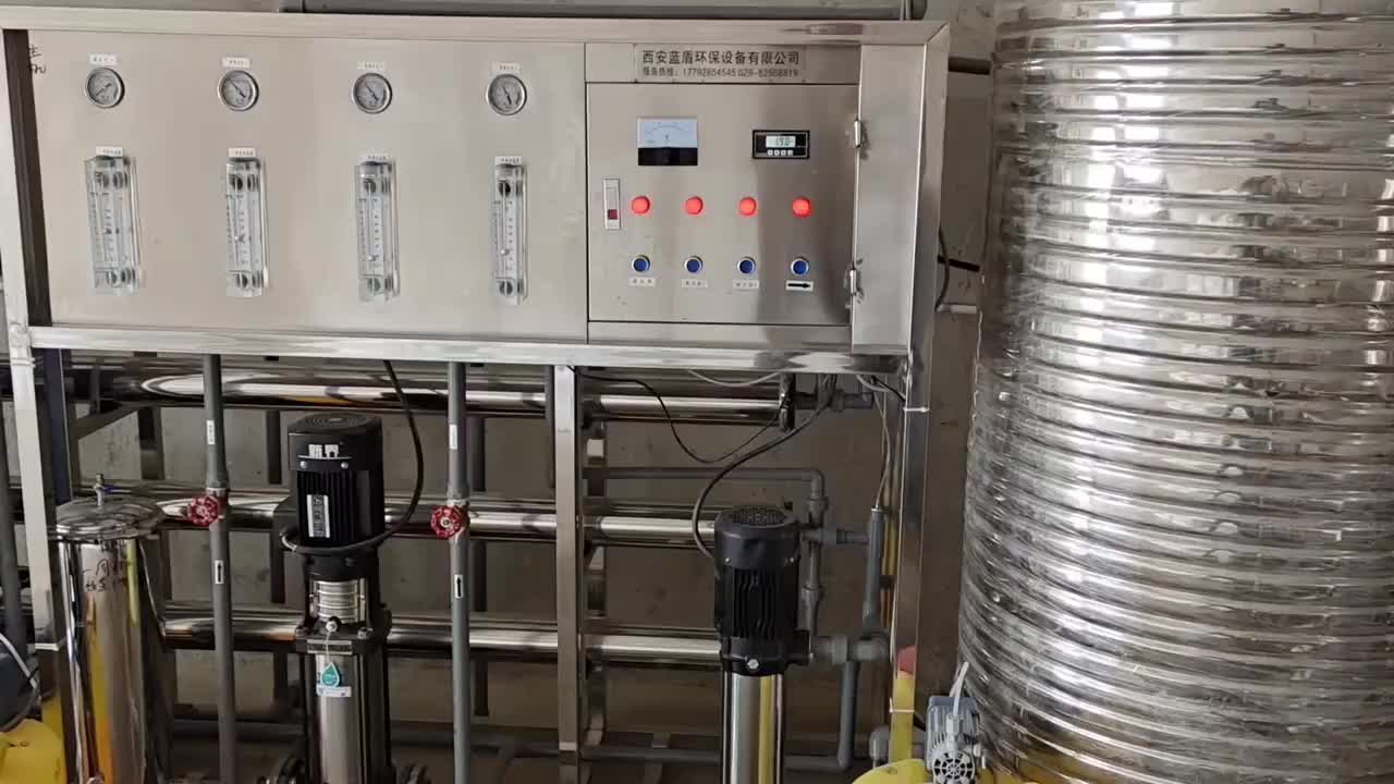 视频