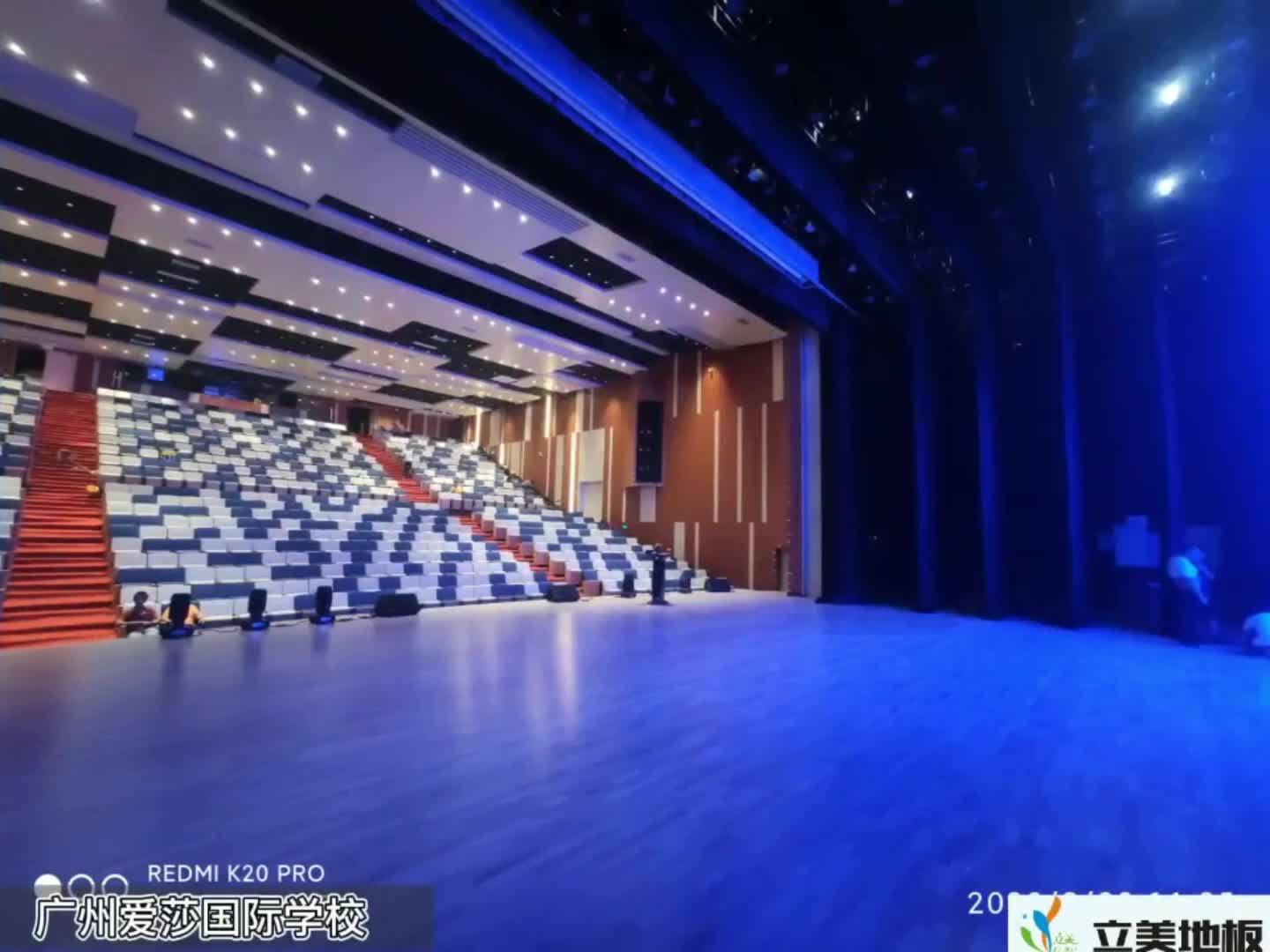 视频