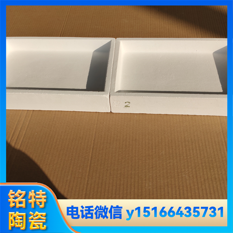 石英匣钵 耐高温 可重复使用 金属熔炼耐腐蚀氧化 铭特陶瓷